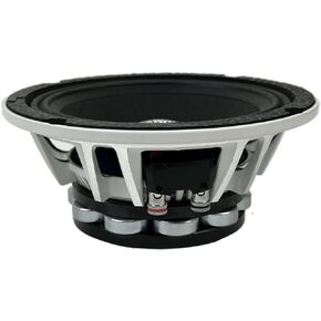 Resilient Sounds RS NEO 6.5 300w rms 4ohm 6.5" Speaker