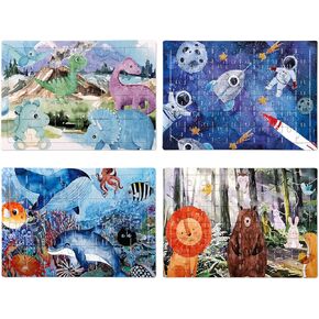 4 in 1 Increasing Difficulty Kids Puzzle for Kids, Ages 3-8, 24-60-Piece Puzzles, Puzzles for Children Learning Educational Puzzles Toys for Boys and Girls Set for Kids(4 Puzzles)