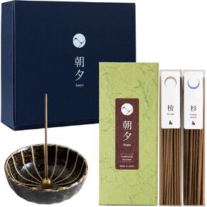 Asayu Japan Traditional Incense Gift Set with Incense Holder and Brass Stand, Forest Set with Green Lotus Incense Holder (Forest Set + Green Lotus Incense Holder)
