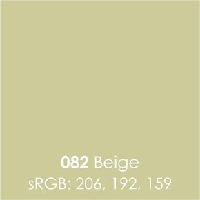 Oracal 651 Glossy Permanent Vinyl 12 Inch x 6 Feet - Beige