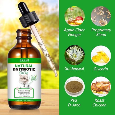 المضادات الحيوية الطبيعية للقطط، المضادات الحيوية العضوية للقطط، المضادات الحيوية للحيوانات الأليفة، يدعم تخفيف حكة حساسية القطط، دعم حساسية القطط، فيتامينات متعددة للقطط، نكهة الدجاج المشوي، لجميع السلالات والأحجام in Kuwait