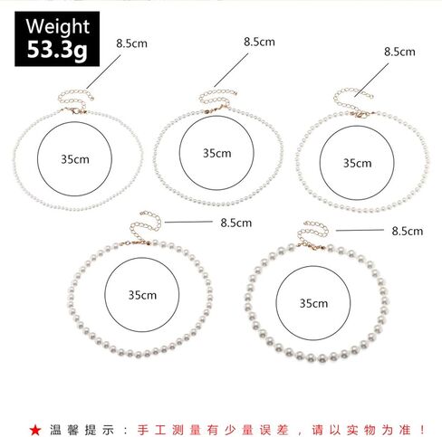 Set Multi Size Pearl Chain Link Adjustable Pendant Choker Necklace Stacking for Women Girl Jewelry Dainty Minimalist Bohemian Simple Layered Gifts in Saudi Arabia
