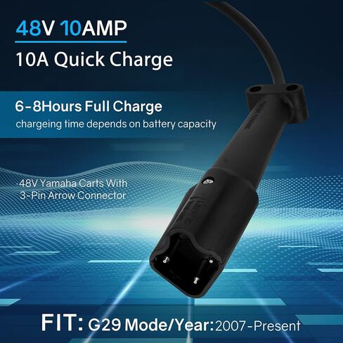 شاحن بطارية عربة الجولف 48V10A من أجل Yamaha G29 Drive & Drive 2 عربات جولف. شاحن عربة جولف 48 فولت - قابس أوراق 3 سنون. شاحن ذكي 10 أمبير مع شحن هزيل. in Kuwait