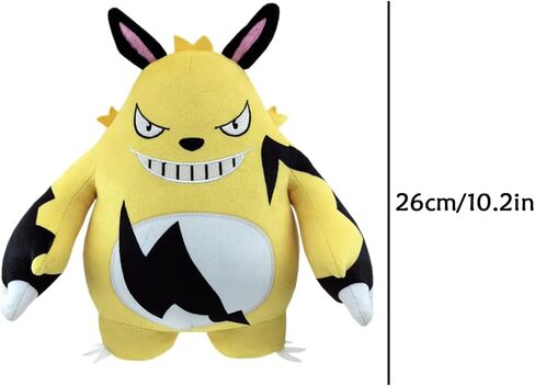 Pal Plush Depresso Monster Stuffed Animals Soft Plushies, Lamball Sheep Soft Plush Throw Pillow Cat Cattiva Doll Toy Girl boy Christmas Birthday Gift(2) in Saudi Arabia
