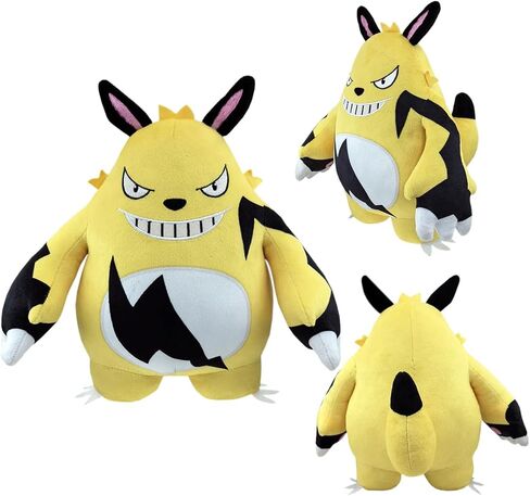 Pal Plush Depresso Monster Stuffed Animals Soft Plushies, Lamball Sheep Soft Plush Throw Pillow Cat Cattiva Doll Toy Girl boy Christmas Birthday Gift(2) in Saudi Arabia