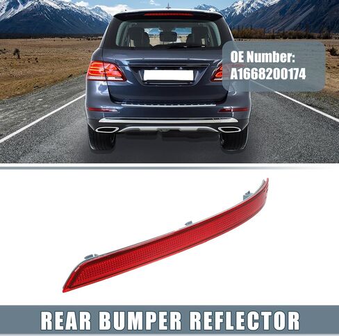 عاكس المصد الخلفي الأيمن للسيارة رقم A1668200174 لسيارة Mercedes-Benz ML350 2012-2015 بلاستيك أحمر in Kuwait