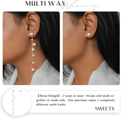SWEETV 18K Gold Plated/Silver Long Pearl Drop Dangle Earrings for Women, Chain Pearl Dangling Wedding Bridal Earrings for Brides Bridesmaids, Prom Jewelry Gift in Saudi Arabia