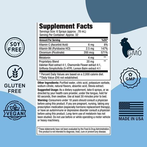 النوم السريع - رذاذ الميلاتونين عن طريق الفم للنوم - 32 جرعة - معزز بجذور الناردين، بلسم الليمون، البابونج، مزيج مهدئ B6، نكهة الرمان (25 مل) من Tranquility Labs in Kuwait