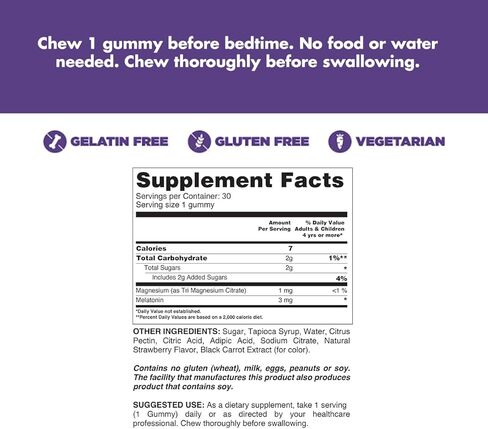 الميلاتونين 3 ملغ من مضغ النوم للبالغين مع 1 ملغ من المغنيسيوم | علكات نباتية نائمة طبيعية 100% قابلة للمضغ (نكهة الفراولة - 30 علكة) مصنوعة في الولايات المتحدة الأمريكية in Kuwait