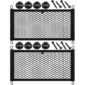 Stretchable Trunk Cargo Netting Stretchable Small Cargo Net Camper Storage Pocket with 8 Pieces Mounting Screws and Hooks for SUV Cars RV Campers Boats Automotive (18''x9.8'')