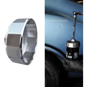 1 PC Car Engine Filter Wrench, Hexagonal Square Head Steel Cap Oil Pan Housing Disassemble Socket Wrench, Multi-functional Tool Accessories, Compatible with Mercedes-Benz, Volvo (Silver)