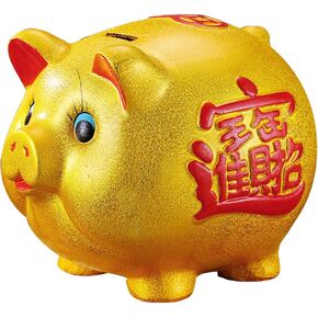 9" Gold Pig Lucky Porcelain Fortune Pig Money Box Piggy Bank