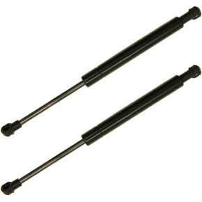 2PCS 11.57 Inch Front Hood Struts Lift Supports compatible with LAND ROVER 03-12 RANGE ROVER/Replacement for SUBARU 10-14 LEGACY Not for Range Rover Sport Shock Gas Spring Prop Rod
