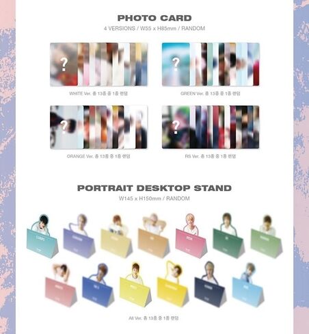 [Reissue] Seventeen - 2nd Album Teen, Age (Green ver.) in Kuwait