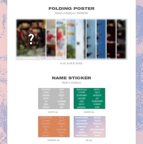 [Reissue] Seventeen - 2nd Album Teen, Age (Green ver.) in Kuwait