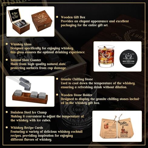 21st Birthday Gifts for Men - Vintage 2003 Whiskey Glass Set, 21 Years Old Anniversary Ideas for Him, Dad, Husband, Include Wood Box, Recipe, Stones, Coaster, Stone Holder, Clamp in Saudi Arabia