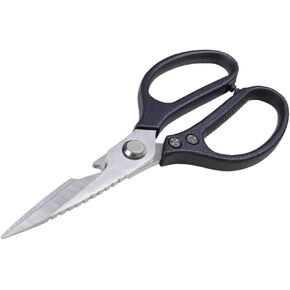 Stainless Steel Scissors Heavy Duty, Stainless Non Slip Stainless Steel Scissors, All-Purpose Stainless Steel Scissors for Paper, Cardboard, Leather, plastic straw, Fabric (8.5 Inch(Multifunctional))