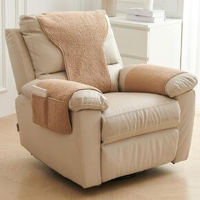 3 قطع من أغطية مسند الذراعين للكرسي كرسي كرسي شيربا غير قابل للانزلاق واقي مسند الرأس مع جيوب تخزين لحماية كرسي الأريكة (بني) in Kuwait