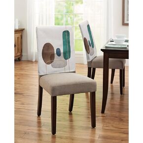Abstract Painting Art Green Brown Grey 4 Packs Dining Chair Back Cover, Decorative Kitchen Dinner Chair Seat Covers Washable Chair Slip Covers,Minimalist Middle Century Line Art Removable Slipcovers