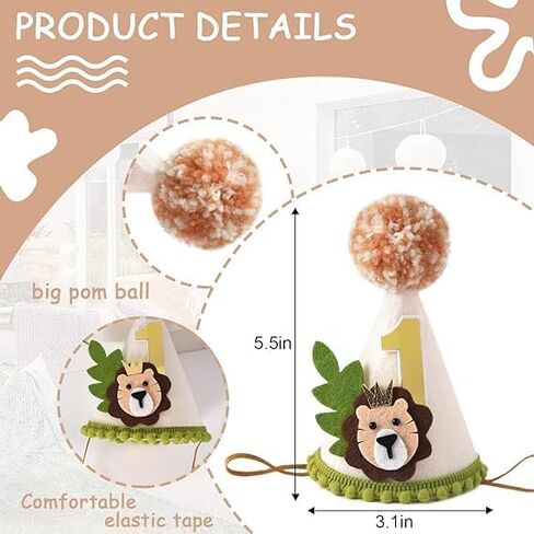 قبعة الاحتفال الأول في الغابة سفاري للأولاد، قبعة مخروطية على شكل أسد لعيد الميلاد الأول، زينة عيد ميلاد برية، ديكور عيد ميلاد سفاري الأول in Kuwait