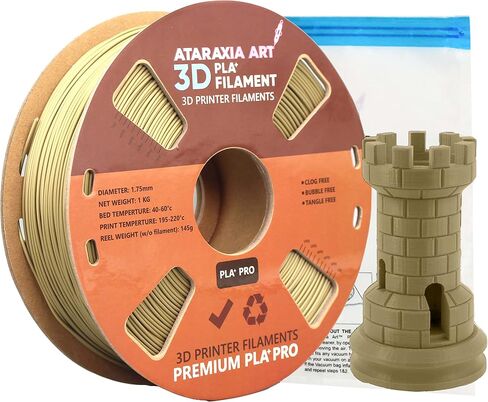 خيوط PETG 1.75 مم، خيوط طابعة ثلاثية الأبعاد، بكرة ملفوفة 1 كجم/2.2 رطل، دقة الأبعاد ± 0.02 مم، مع كيس مكنسة تخزين الفتيل، تناسب معظم طابعات FDM ثلاثية الأبعاد، مطابقة بانتون، بني فاتح PETG in Kuwait