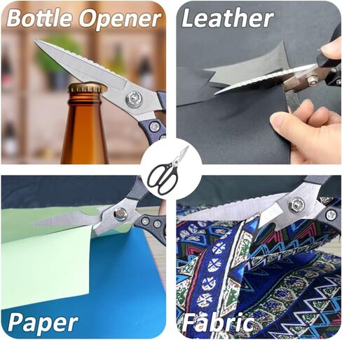 Stainless Steel Scissors Heavy Duty, Stainless Non Slip Stainless Steel Scissors, All-Purpose Stainless Steel Scissors for Paper, Cardboard, Leather, plastic straw, Fabric (8.5 Inch(Multifunctional)) in Saudi Arabia