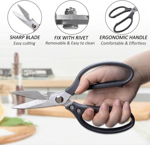 Stainless Steel Scissors Heavy Duty, Stainless Non Slip Stainless Steel Scissors, All-Purpose Stainless Steel Scissors for Paper, Cardboard, Leather, plastic straw, Fabric (8.5 Inch(Multifunctional)) in Saudi Arabia