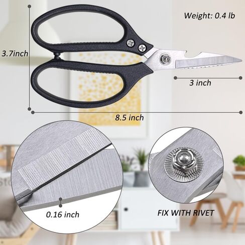 Stainless Steel Scissors Heavy Duty, Stainless Non Slip Stainless Steel Scissors, All-Purpose Stainless Steel Scissors for Paper, Cardboard, Leather, plastic straw, Fabric (8.5 Inch(Multifunctional)) in Saudi Arabia