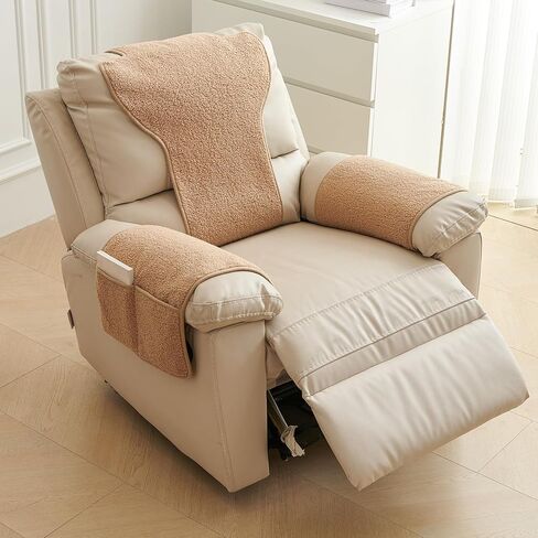 NANSHINE 3Pcs Recliner Slipcovers Armrest Covers for Recliner Chair Non Slip Sherpa Headrest Protector Recliner Chair with Storage Pockets for Sofa Recliner Protector (Brown) in Kuwait