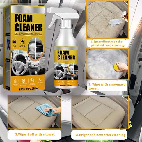 منظف ​​رغوة السيارة الداخلية، منظف رغوة السيارة متعدد الوظائف، بخاخ تنظيف رغوة السيارة، منظف المفروشات لمقاعد السيارة، منظف السيارة الداخلي in Kuwait