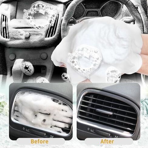 منظف ​​رغوة السيارة الداخلية، منظف رغوة السيارة متعدد الوظائف، بخاخ تنظيف رغوة السيارة، منظف المفروشات لمقاعد السيارة، منظف السيارة الداخلي in Kuwait