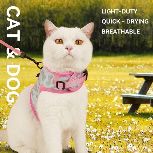 Cat Harness and Leash Set for Walking Escape Proof,Cat and Small Dog Harness Soft Mesh Harness Adjustable Cat Vest Harness for Pet Kitten Puppy in Saudi Arabia