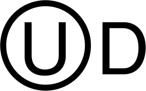 توتسي رول بانك، بنك بيجي قابل لإعادة الاستخدام مملوء بـ توتسي رول ميدجيس، 118 مل (عبوة من 24 قطعة) in Kuwait