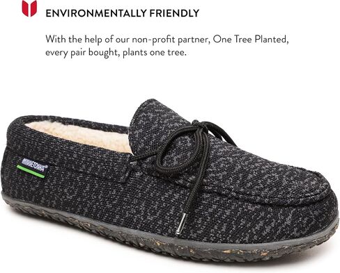 Minnetonka Men’s Eco Oak - Slip-On Shoes Featuring 100% Recycled Fabric and Laces, 50% Repurposed Berber Lining, Removable Contoured Footbed, and MinnTREAD Rubber Sole with Rice Husk in Saudi Arabia