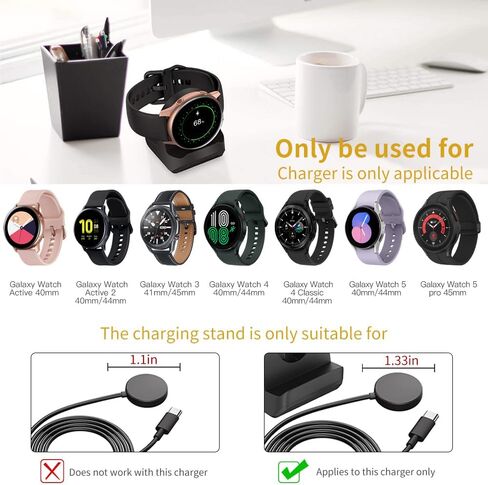 TUCANA Type-C Cable and Charger Stand Combo Compatible with Galaxy Watch6，Watch6 Classic, Watch5, Watch 5 pro, Watch4, Watch3 Active, Durable Non-Slip Stable Base，Magnetic Charging Station in Saudi Arabia