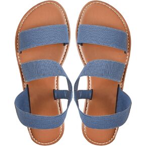 Verdusa Women's Flat Sandals Slip On Summer Open Toe Braided Slingback Shoes