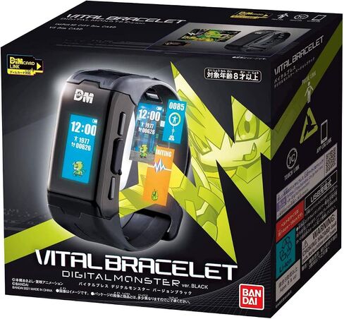 Digimon Vital Bracelet | Interactive Fitness Tracker with Step Counter, Heart Rate Monitor, Digital Watch and Virtual Pet | Train Your Digimon and Battle Your Friends | Colour Black (Free APP) in Saudi Arabia