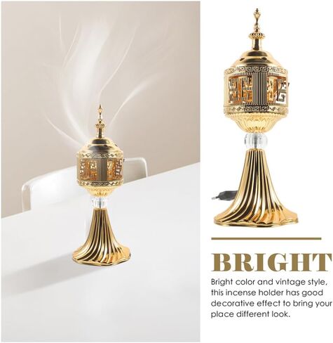 Uonlytech Bakhoor Electric Incense Burner Oud Frankincense Incense Burner Metalic Bakhoor Burner Holder for Yoga Spa Aromatherapy Office Home Decor in Saudi Arabia