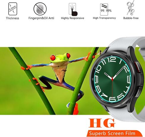beukei (4 عبوات) متوافق مع Samsung Galaxy Watch 6 Classic (47 مم) واقي شاشة من الزجاج المقسى، حساس للمس، صلابة 9H in Saudi Arabia