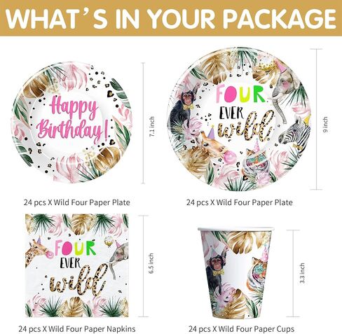 لوازم حفلات عيد الميلاد الرابع من Safari Jungle Animal - أربعة ديكورات عيد ميلاد للفتيات من أي وقت مضى، أطباق وأكواب ومناديل، لوازم حفلات أعياد الميلاد بعمر 4 سنوات لديكورات حفلات الغابة | يخدم 24 in Kuwait