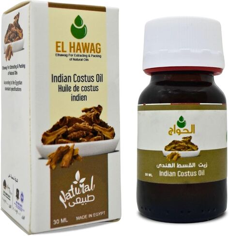 عبوة واحدة من زيت القسط الهندي النقي والطبيعي المعصور على البارد، الحواج، خام طبيعي مركز، مثالي طازج للجسم والبشرة، بدون إضافات، غير معدل وراثيًا، كوشير حلال (1 أونصة / 30 مل) in Saudi Arabia