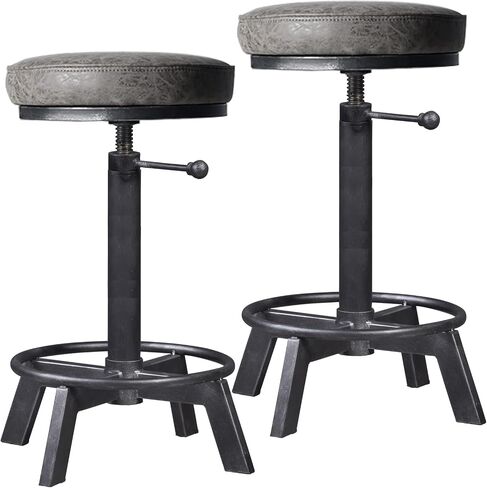 Vintage Short Bar Stools Swivel PU Seat 15-21inch Height Adjustable Extra Guest Chair Kitchen Island Counter Stool(Set of 2) in Saudi Arabia