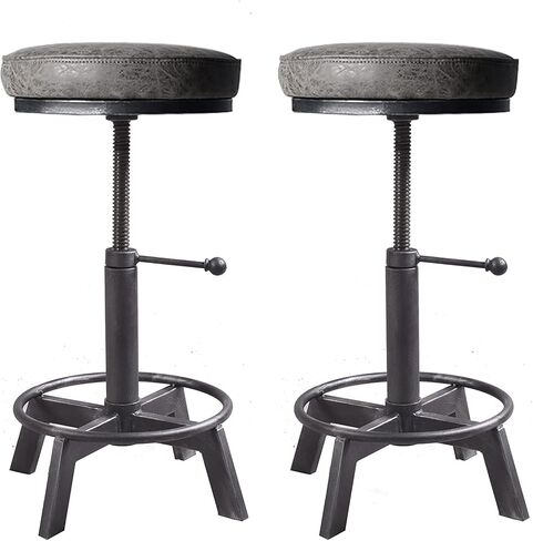 Vintage Short Bar Stools Swivel PU Seat 15-21inch Height Adjustable Extra Guest Chair Kitchen Island Counter Stool(Set of 2) in Saudi Arabia