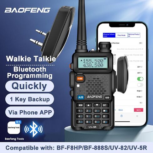 BAOFENG محول مبرمج لاسلكي البرمجة عبر الهاتف المحمول أو الكمبيوتر الشخصي لـ BF-F8HP BF-888S UV-82 H-777 KD-C1 in Saudi Arabia