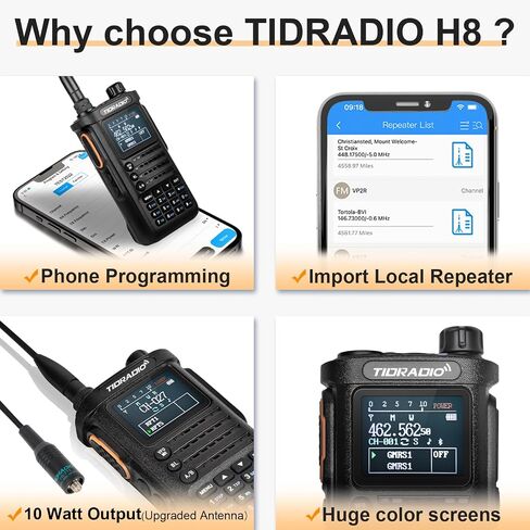 (الجيل الثاني) راديو محمول باليد TIDRADIO TD-H8 بقدرة 10 وات (بطاريتان)، برمجة بلوتوث، قدرة مكرر، أجهزة راديو مزدوجة النطاق طويلة المدى ثنائية الاتجاه مع TD-805s، 6.1 بوصة و771 هوائي طويل - أسود، مجموعة كاملة واحدة in Kuwait