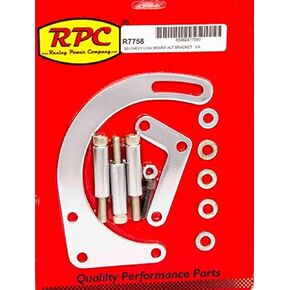 Alternator Bracket, Driver Side, Low Mount, Block Mount, Steel, Chrome, Short Water Pump, Small Block Chevy, Each