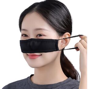 KISSOURBABY Nose Warmer Unisex, Anti-Pollen and Dry Air,Relieve Congestion, Ensure Sound Sleep,Winter Cotton Material,Black