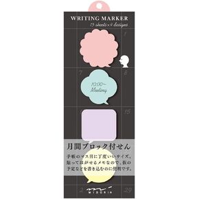 Midori Square Type Sticky Note Comment Bubble (11262006)
