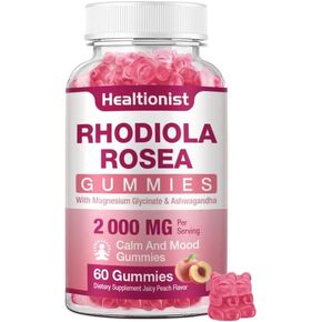 1 Pack Sugar-Free Rhodiola Rosea Gummies Adaptogenic Rhodiola Rosea Supplement & Cortisol Blocker for Performance, Stamina, Mood & Motivation - Non-GMO, 60 Vegan Chews