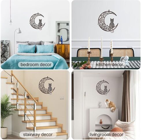 MOCLOGOS Cat And Moon Wall Decor Metal Cat On The Moon Wall Art Hanging Moon Phase Wall Pediments Cats Silhouette Sculpture for Living Room Home Decor Gift for Cats Lover in Saudi Arabia